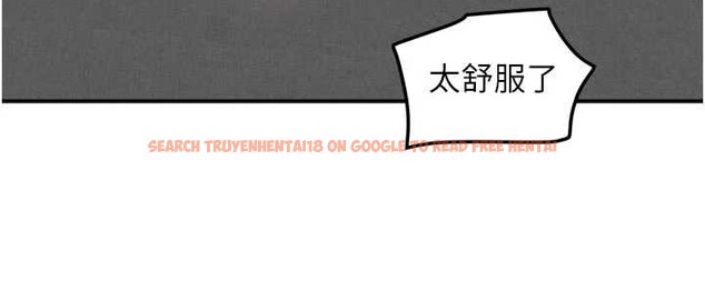 查看漫画我家的女房客 - 第32話-我就是個變態…! - sayhentaiz.net中的3837589图片 查看漫画我家的女房客 - 第32話-我就是個變態…! - sayhentaiz.net中的3837589图片