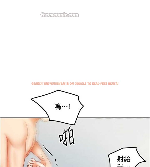 查看漫画我家的女房客 - 第32話-我就是個變態…! - sayhentaiz.net中的3837594图片 查看漫画我家的女房客 - 第32話-我就是個變態…! - sayhentaiz.net中的3837594图片