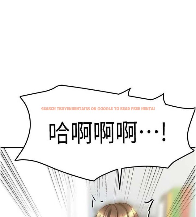 查看漫画我家的女房客 - 第32話-我就是個變態…! - sayhentaiz.net中的3837597图片 查看漫画我家的女房客 - 第32話-我就是個變態…! - sayhentaiz.net中的3837597图片