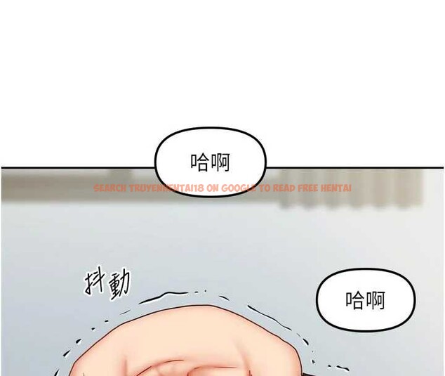 查看漫画我家的女房客 - 第32話-我就是個變態…! - sayhentaiz.net中的3837600图片 查看漫画我家的女房客 - 第32話-我就是個變態…! - sayhentaiz.net中的3837600图片