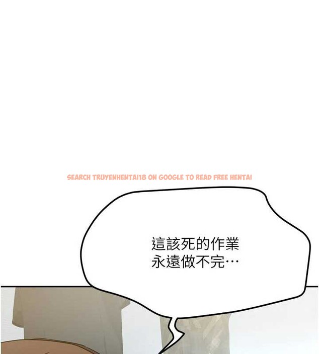 查看漫画我家的女房客 - 第32話-我就是個變態…! - sayhentaiz.net中的3837610图片 查看漫画我家的女房客 - 第32話-我就是個變態…! - sayhentaiz.net中的3837610图片