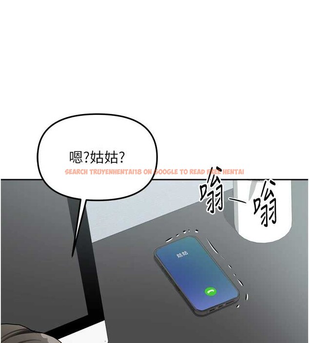 查看漫画我家的女房客 - 第32話-我就是個變態…! - sayhentaiz.net中的3837613图片 查看漫画我家的女房客 - 第32話-我就是個變態…! - sayhentaiz.net中的3837613图片