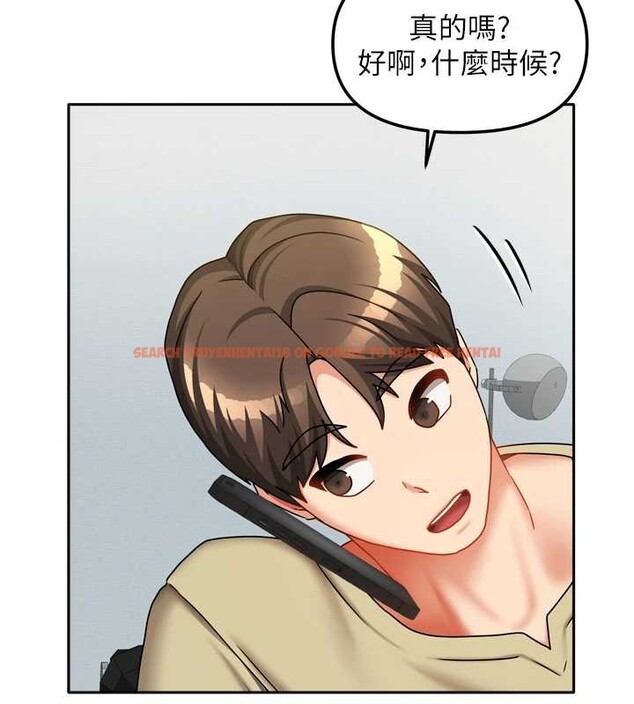 查看漫画我家的女房客 - 第32話-我就是個變態…! - sayhentaiz.net中的3837618图片 查看漫画我家的女房客 - 第32話-我就是個變態…! - sayhentaiz.net中的3837618图片