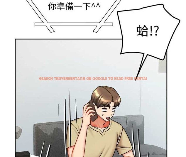 查看漫画我家的女房客 - 第32話-我就是個變態…! - sayhentaiz.net中的3837620图片 查看漫画我家的女房客 - 第32話-我就是個變態…! - sayhentaiz.net中的3837620图片