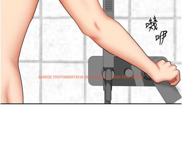 查看漫画我家的女房客 - 第32話-我就是個變態…! - sayhentaiz.net中的3837625图片 查看漫画我家的女房客 - 第32話-我就是個變態…! - sayhentaiz.net中的3837625图片