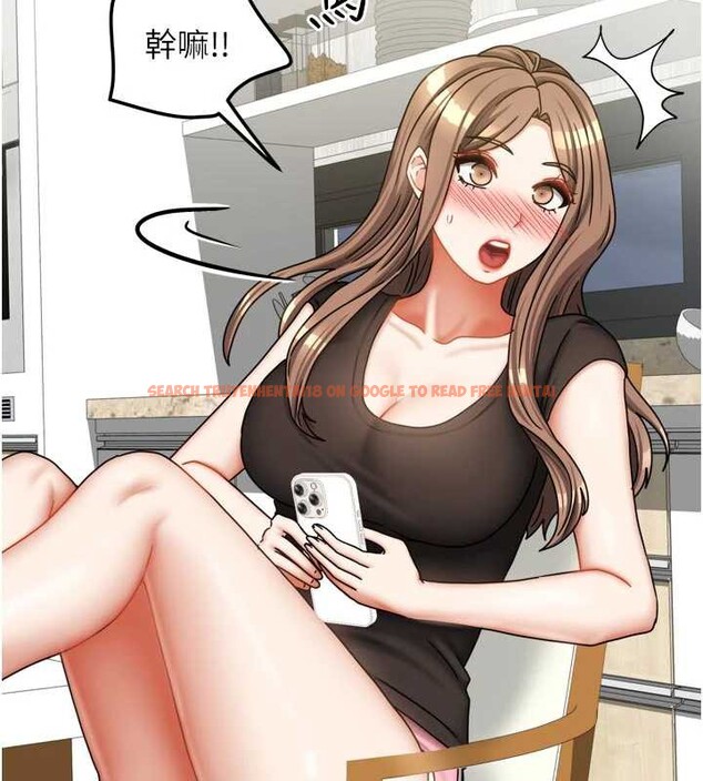 查看漫画我家的女房客 - 第32話-我就是個變態…! - sayhentaiz.net中的3837631图片 查看漫画我家的女房客 - 第32話-我就是個變態…! - sayhentaiz.net中的3837631图片