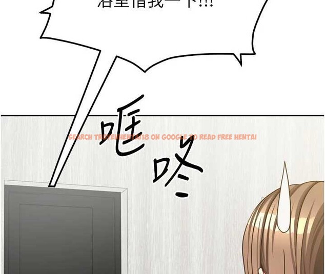 查看漫画我家的女房客 - 第32話-我就是個變態…! - sayhentaiz.net中的3837633图片 查看漫画我家的女房客 - 第32話-我就是個變態…! - sayhentaiz.net中的3837633图片