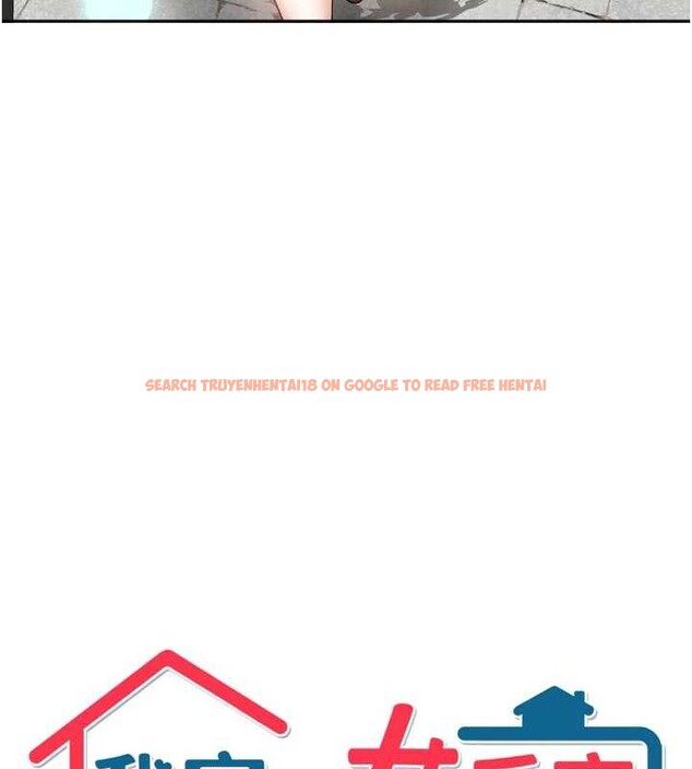 查看漫画我家的女房客 - 第33話-要不要來我家休息一下? - sayhentaiz.net中的3860497图片