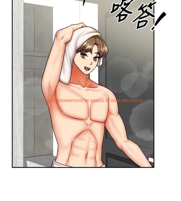 查看漫画我家的女房客 - 第33話-要不要來我家休息一下? - sayhentaiz.net中的3860507图片