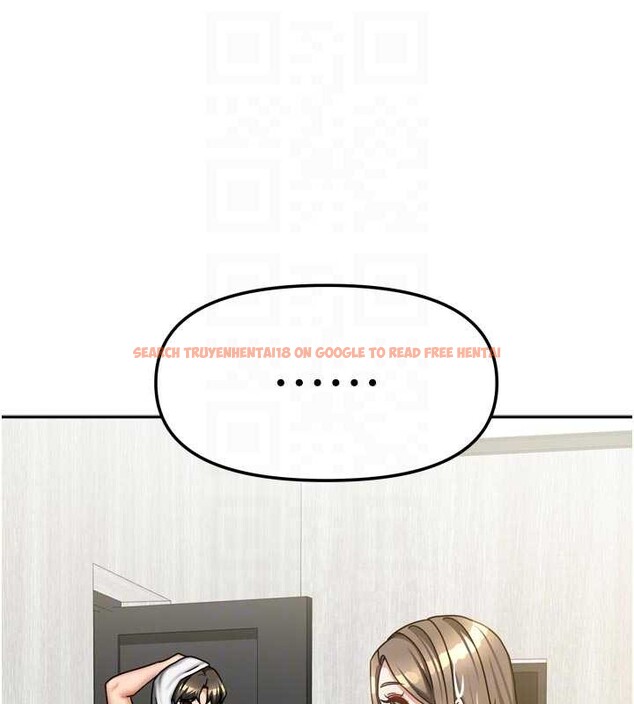 查看漫画我家的女房客 - 第33話-要不要來我家休息一下? - sayhentaiz.net中的3860509图片