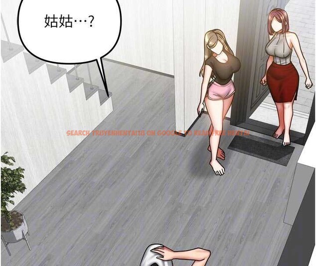 查看漫画我家的女房客 - 第33話-要不要來我家休息一下? - sayhentaiz.net中的3860512图片