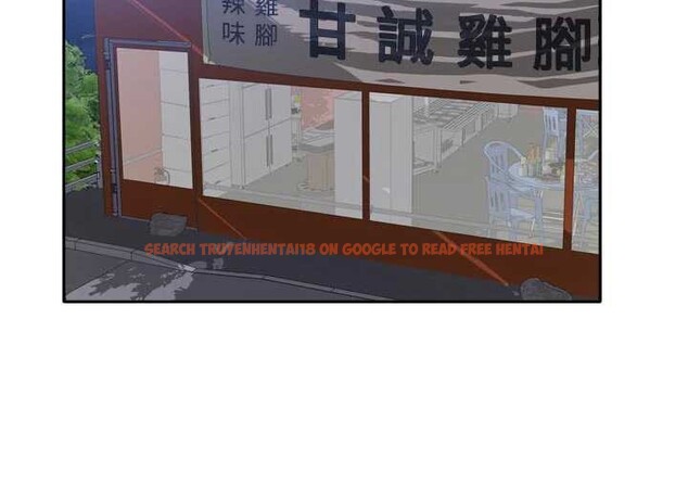 查看漫画我家的女房客 - 第33話-要不要來我家休息一下? - sayhentaiz.net中的3860515图片