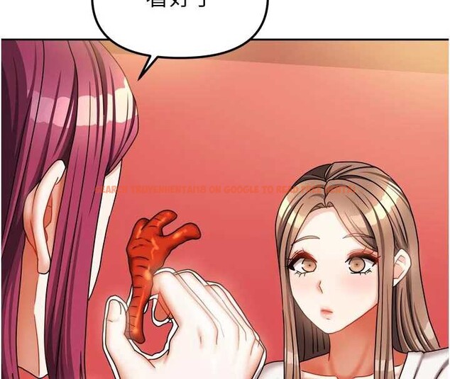 查看漫画我家的女房客 - 第33話-要不要來我家休息一下? - sayhentaiz.net中的3860528图片