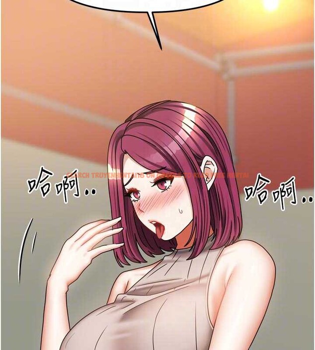 查看漫画我家的女房客 - 第33話-要不要來我家休息一下? - sayhentaiz.net中的3860548图片