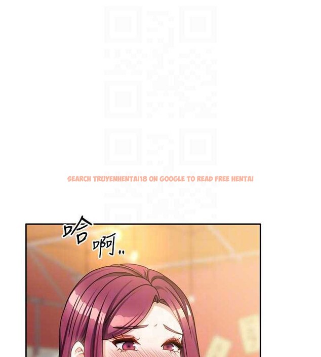 查看漫画我家的女房客 - 第33話-要不要來我家休息一下? - sayhentaiz.net中的3860560图片