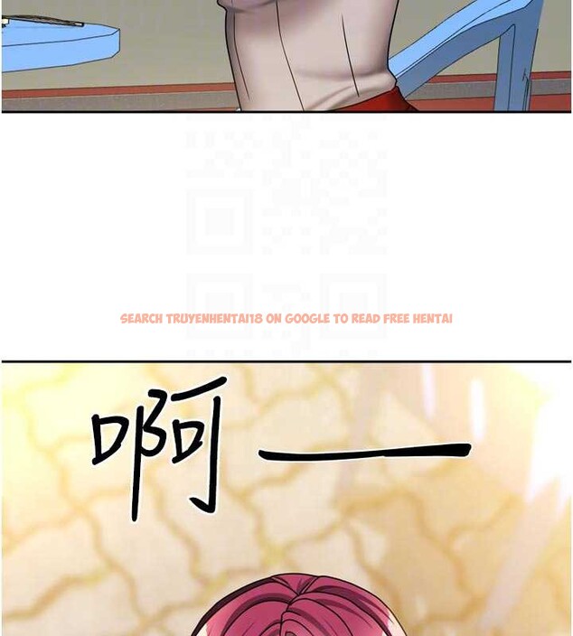 查看漫画我家的女房客 - 第33話-要不要來我家休息一下? - sayhentaiz.net中的3860569图片