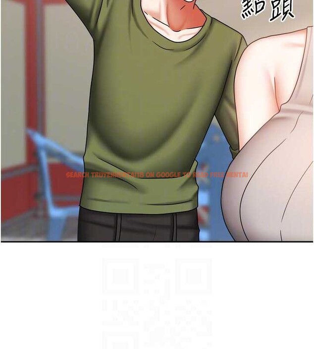 查看漫画我家的女房客 - 第33話-要不要來我家休息一下? - sayhentaiz.net中的3860576图片