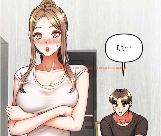 查看漫画我家的女房客 - 第33話-要不要來我家休息一下? - sayhentaiz.net中的3860582图片