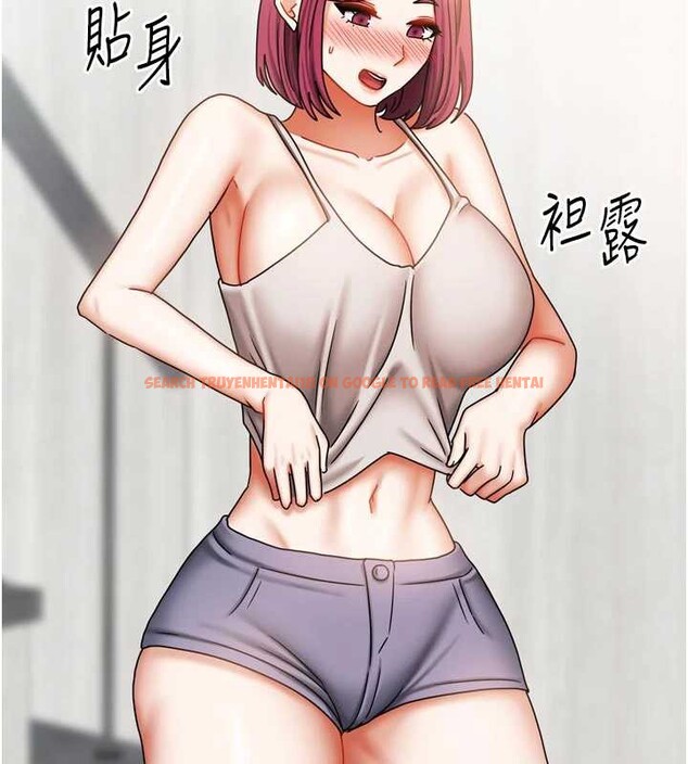 查看漫画我家的女房客 - 第33話-要不要來我家休息一下? - sayhentaiz.net中的3860585图片