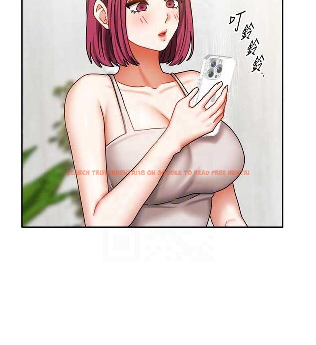 查看漫画我家的女房客 - 第33話-要不要來我家休息一下? - sayhentaiz.net中的3860590图片