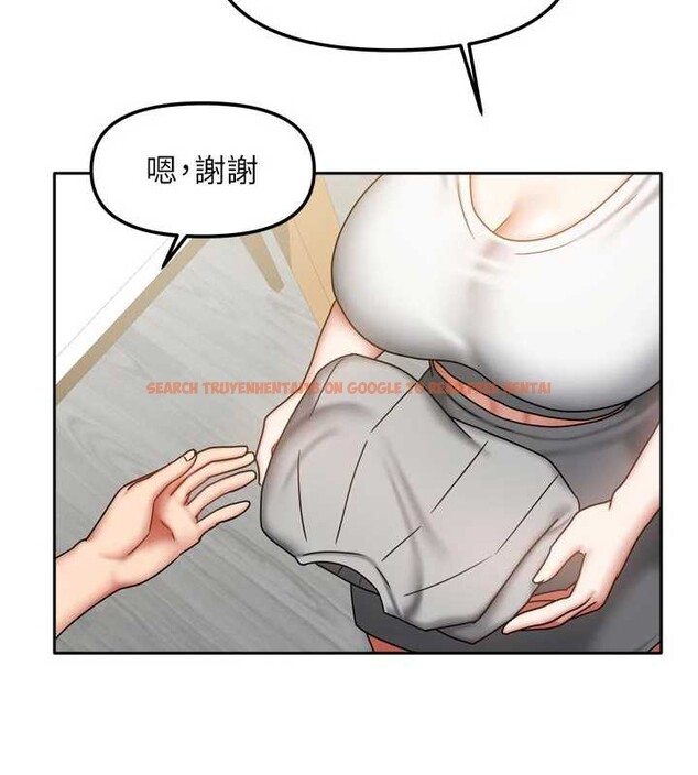 查看漫画我家的女房客 - 第33話-要不要來我家休息一下? - sayhentaiz.net中的3860614图片