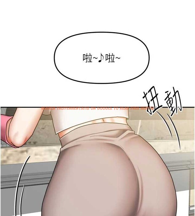 查看漫画我家的女房客 - 第33話-要不要來我家休息一下? - sayhentaiz.net中的3860618图片