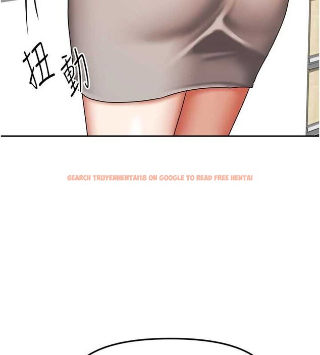 查看漫画我家的女房客 - 第33話-要不要來我家休息一下? - sayhentaiz.net中的3860619图片