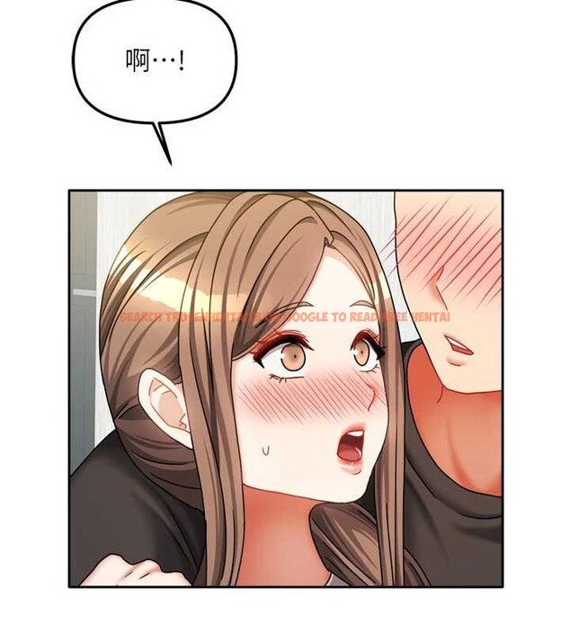 查看漫画我家的女房客 - 第33話-要不要來我家休息一下? - sayhentaiz.net中的3860649图片