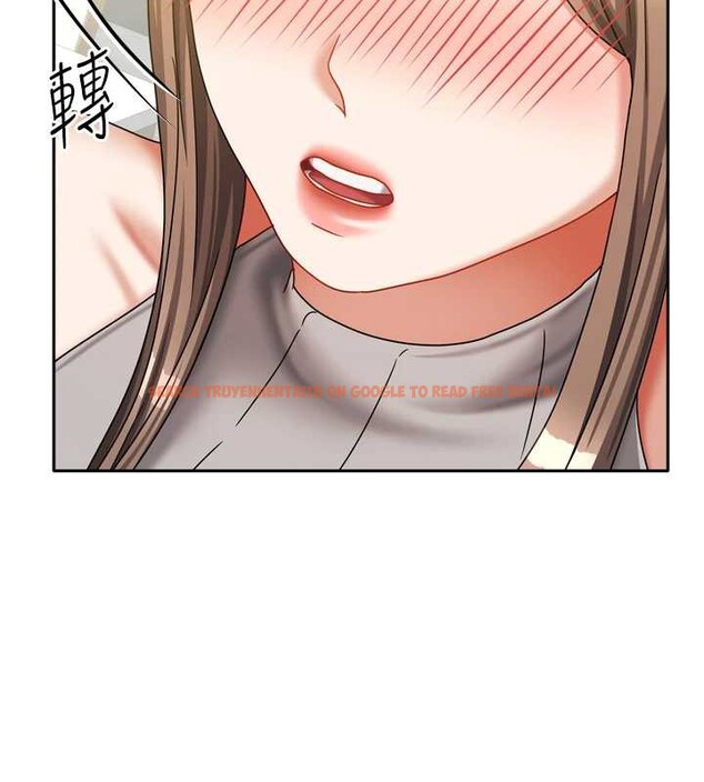 查看漫画我家的女房客 - 第34話-我想更深入教你 - sayhentaiz.net中的3886639图片