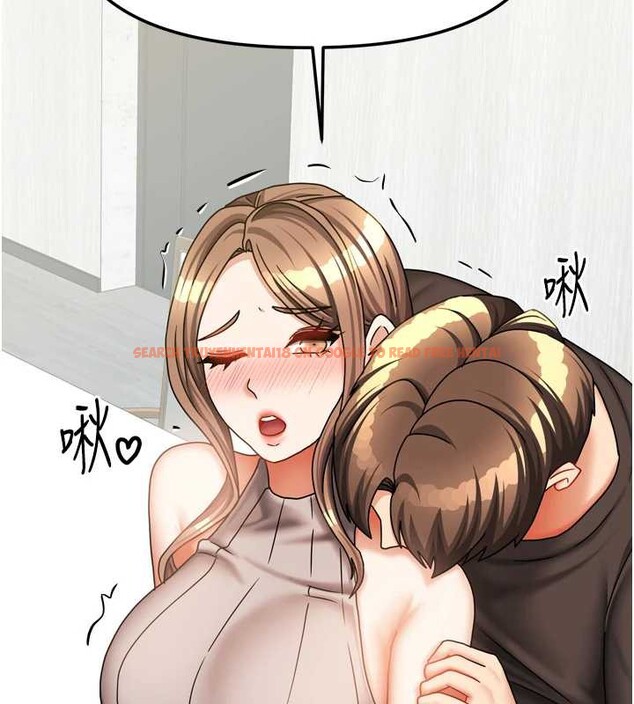 查看漫画我家的女房客 - 第34話-我想更深入教你 - sayhentaiz.net中的3886652图片