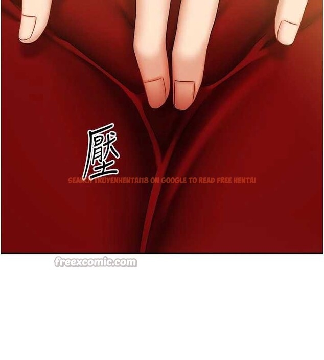 查看漫画我家的女房客 - 第34話-我想更深入教你 - sayhentaiz.net中的3886665图片