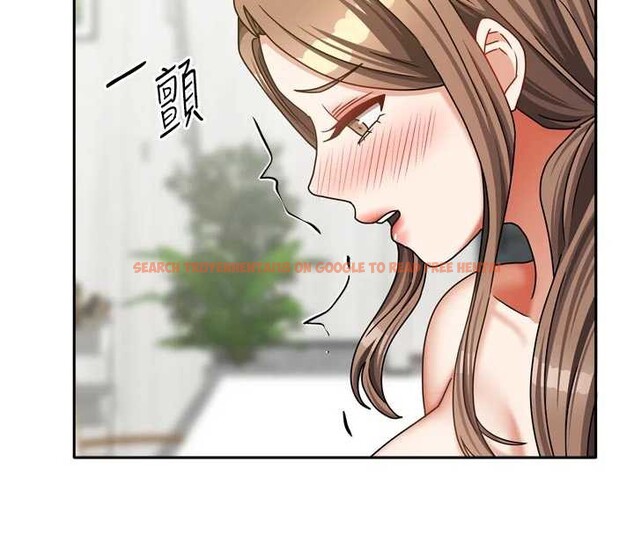 查看漫画我家的女房客 - 第34話-我想更深入教你 - sayhentaiz.net中的3886667图片