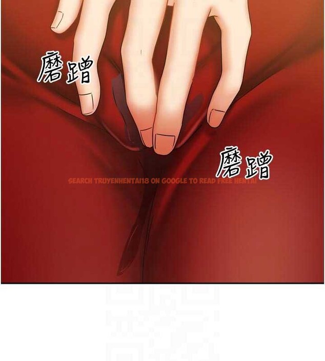 查看漫画我家的女房客 - 第34話-我想更深入教你 - sayhentaiz.net中的3886669图片