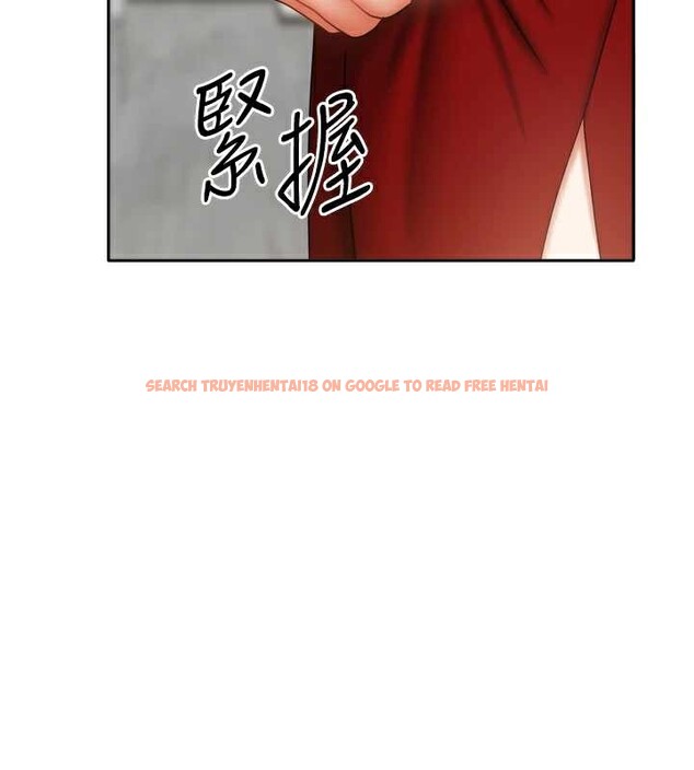 查看漫画我家的女房客 - 第34話-我想更深入教你 - sayhentaiz.net中的3886675图片