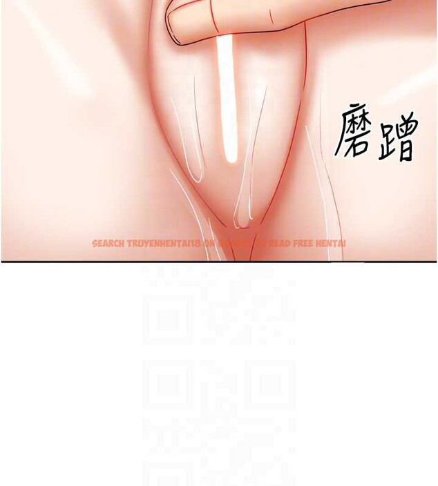 查看漫画我家的女房客 - 第34話-我想更深入教你 - sayhentaiz.net中的3886697图片