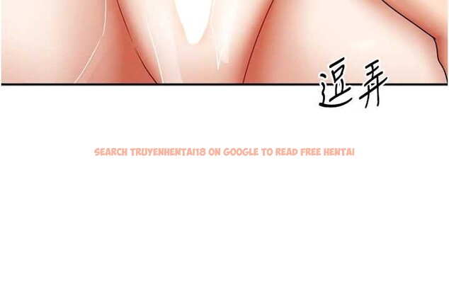 查看漫画我家的女房客 - 第34話-我想更深入教你 - sayhentaiz.net中的3886703图片