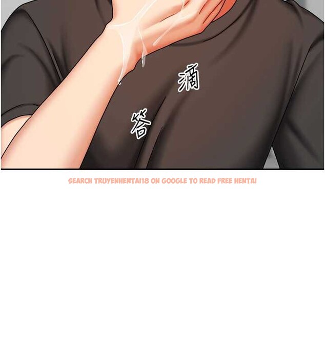 查看漫画我家的女房客 - 第34話-我想更深入教你 - sayhentaiz.net中的3886716图片