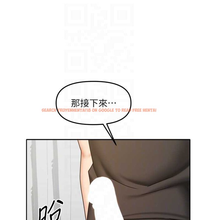 查看漫画我家的女房客 - 第34話-我想更深入教你 - sayhentaiz.net中的3886720图片