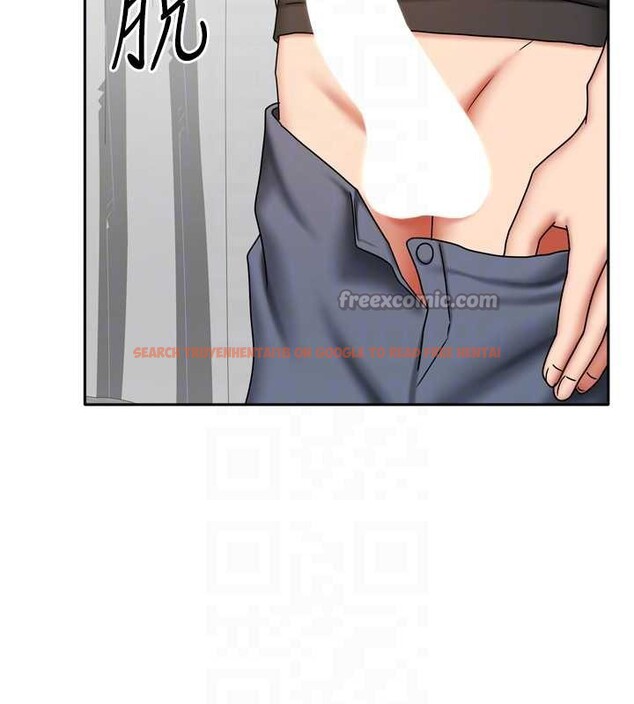 查看漫画我家的女房客 - 第34話-我想更深入教你 - sayhentaiz.net中的3886721图片