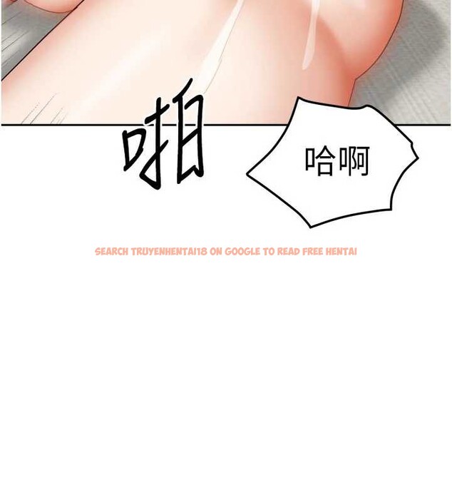 查看漫画我家的女房客 - 第34話-我想更深入教你 - sayhentaiz.net中的3886738图片