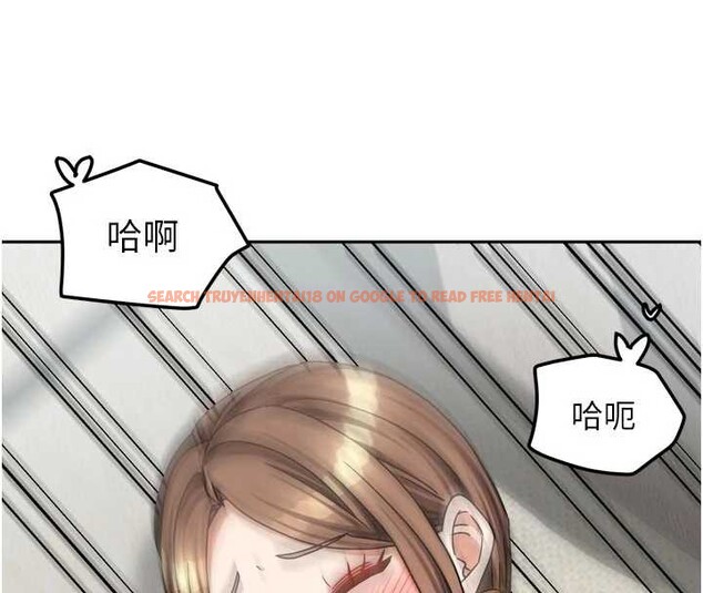 查看漫画我家的女房客 - 第34話-我想更深入教你 - sayhentaiz.net中的3886739图片