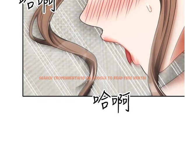 查看漫画我家的女房客 - 第34話-我想更深入教你 - sayhentaiz.net中的3886747图片