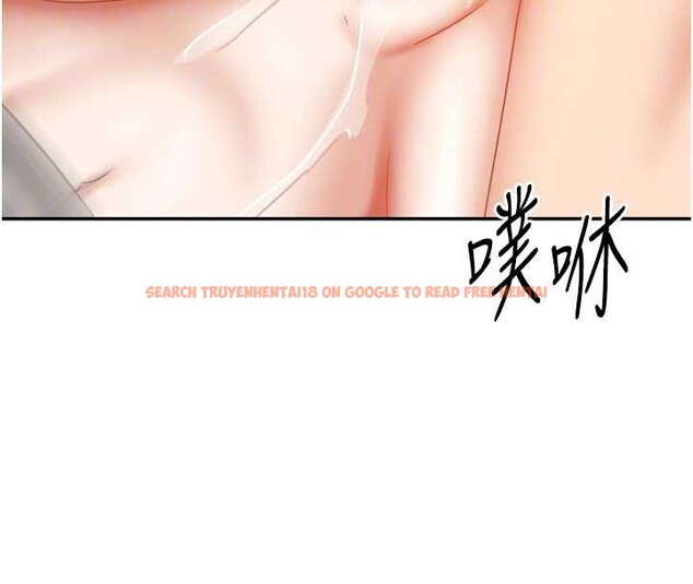 查看漫画我家的女房客 - 第34話-我想更深入教你 - sayhentaiz.net中的3886751图片