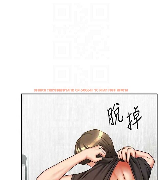 查看漫画我家的女房客 - 第34話-我想更深入教你 - sayhentaiz.net中的3886753图片