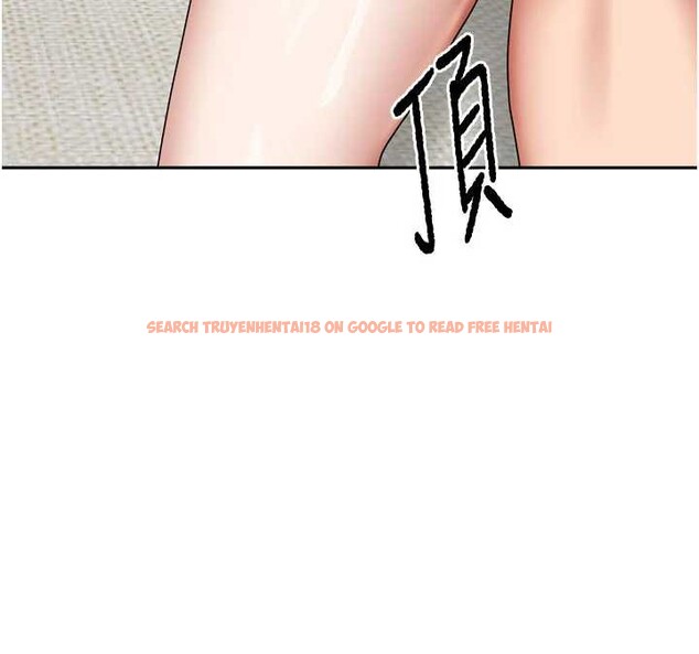 查看漫画我家的女房客 - 第34話-我想更深入教你 - sayhentaiz.net中的3886759图片