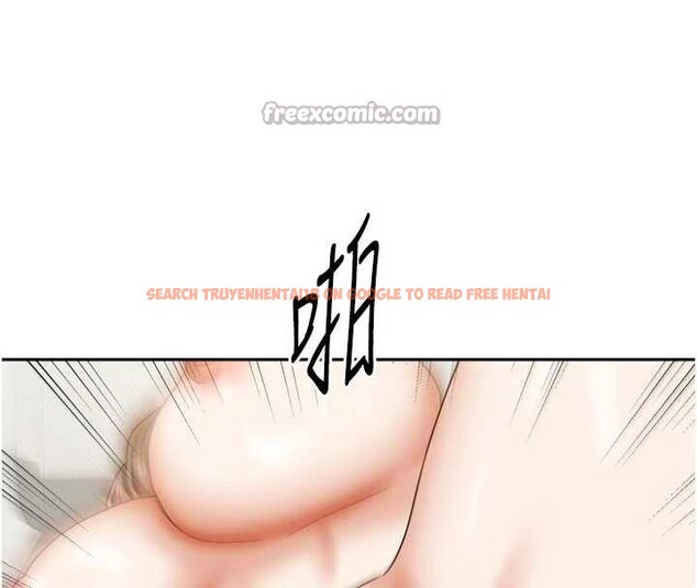 查看漫画我家的女房客 - 第34話-我想更深入教你 - sayhentaiz.net中的3886763图片