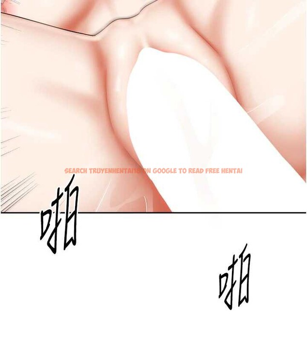 查看漫画我家的女房客 - 第34話-我想更深入教你 - sayhentaiz.net中的3886764图片