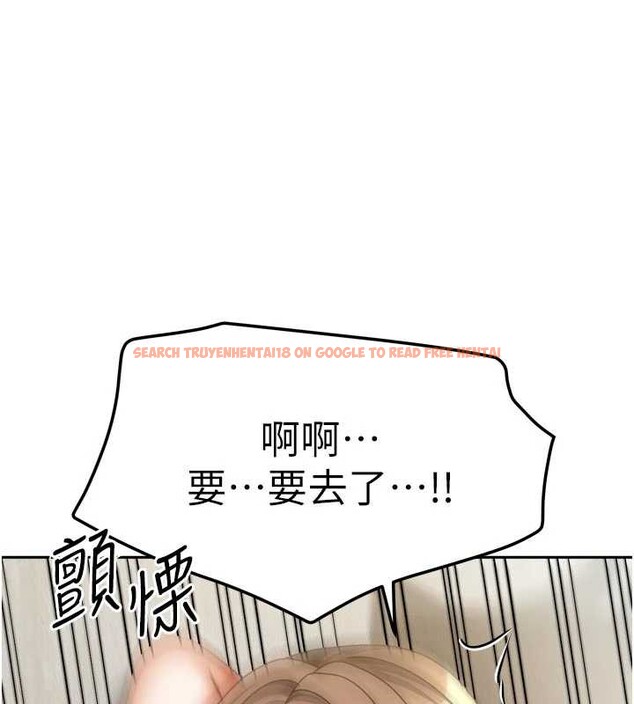 查看漫画我家的女房客 - 第34話-我想更深入教你 - sayhentaiz.net中的3886765图片