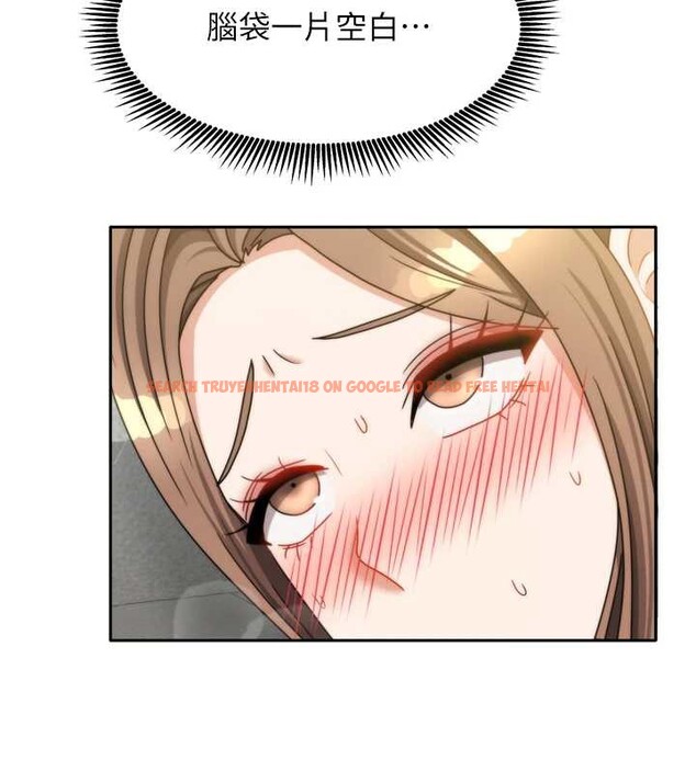 查看漫画我家的女房客 - 第34話-我想更深入教你 - sayhentaiz.net中的3886773图片