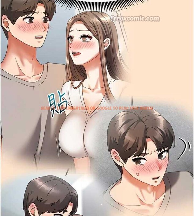 查看漫画我家的女房客 - 第34話-我想更深入教你 - sayhentaiz.net中的3886791图片